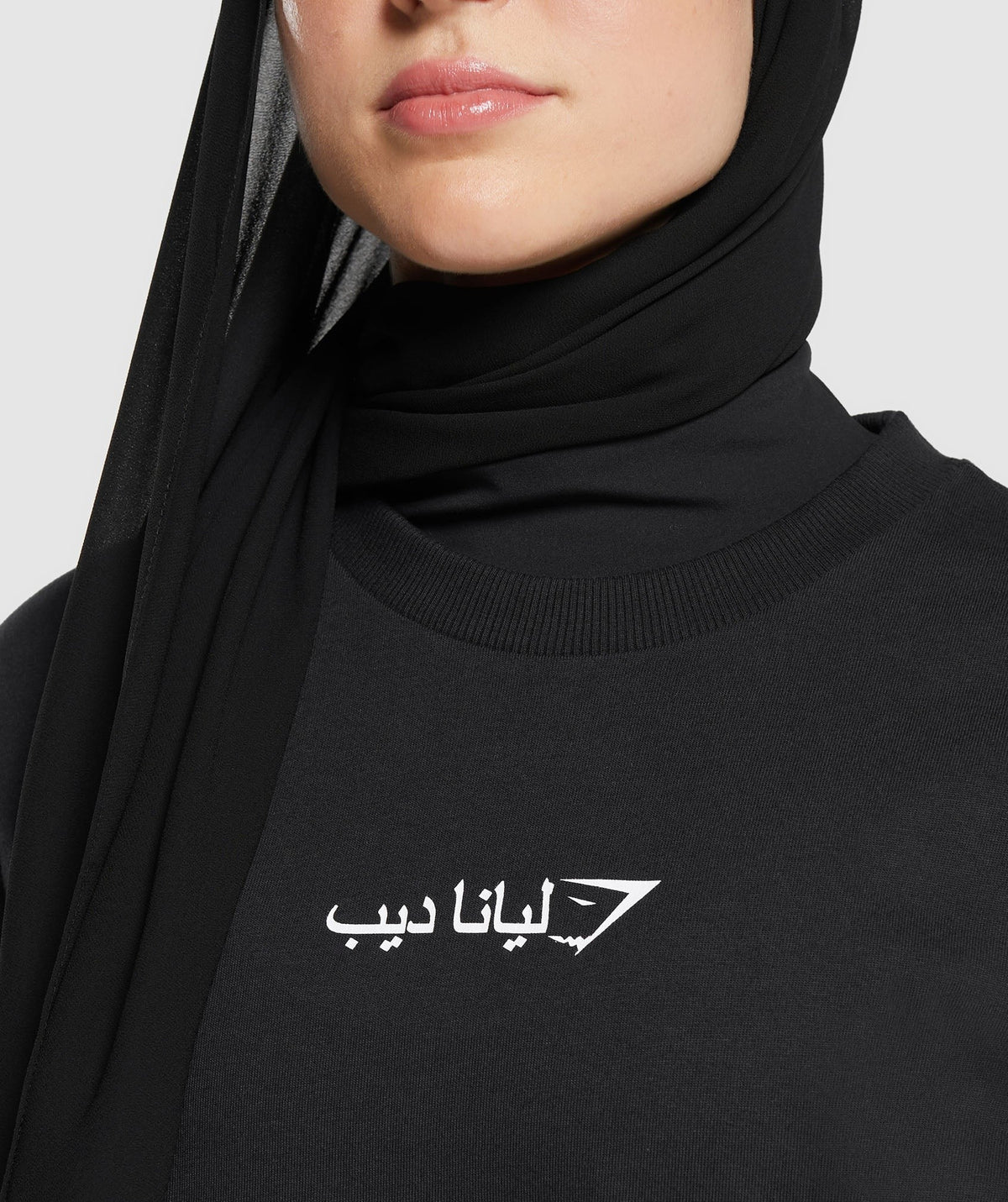 Gymshark X Leana Deeb Oversized Long Sleeve Top - Black