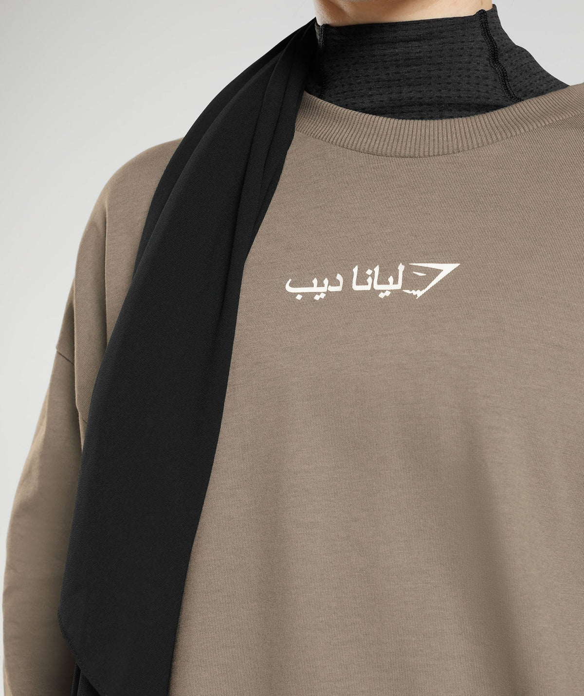 Gymshark X Leana Deeb Oversized Long Sleeve Top - Brown