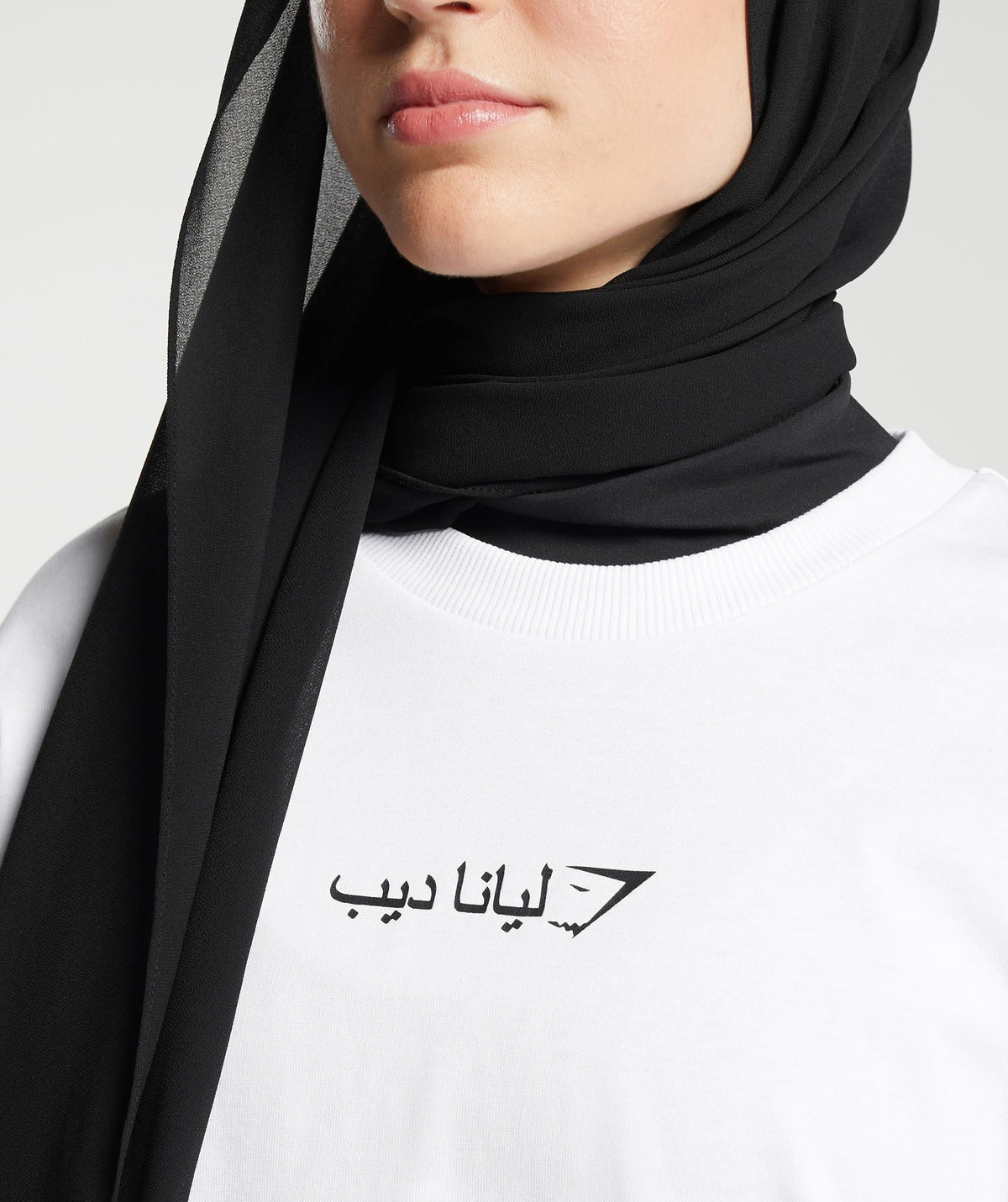 Gymshark X Leana Deeb Oversized Long Sleeve Top - White