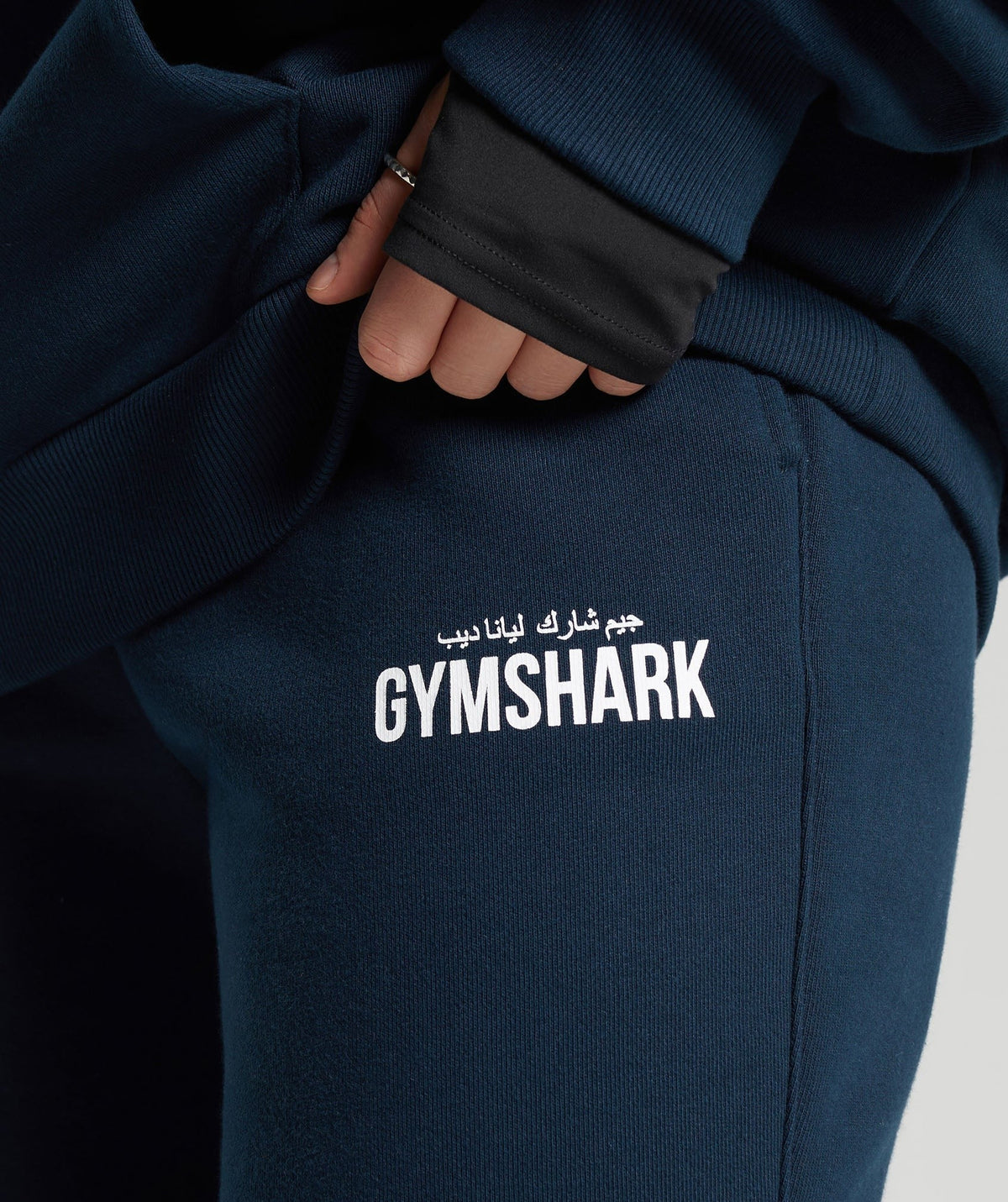 Gymshark X Leana Deeb Oversized Joggers - Navy