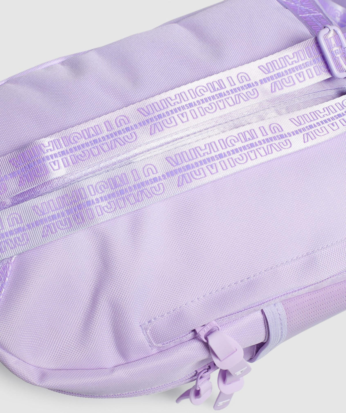 Gymshark Everyday Mini Backpack - Iris Purple