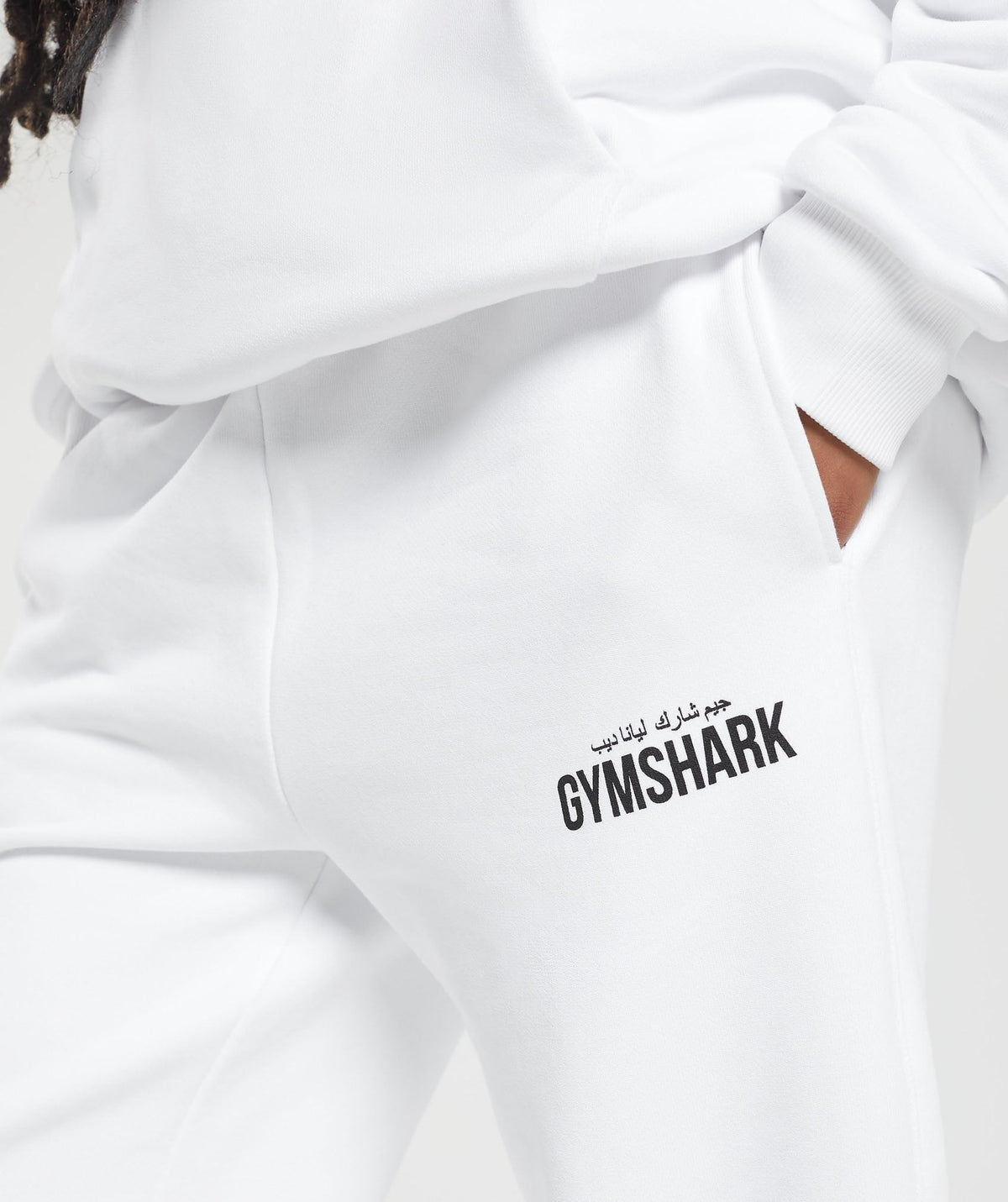 Gymshark X Leana Deeb Oversized Joggers - White