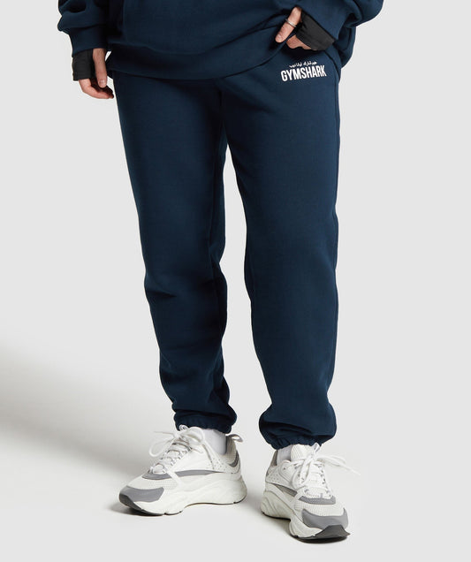Gymshark X Leana Deeb Oversized Joggers - Navy